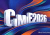 CIMIE 2026: главная площадка технологий мясной промышленности Китая CIMIE 2026: главная площадка технологий мясной промышленности Китая — объёмный логотип CIMIE 2026 на абстрактном фоне из синих, оранжевых и бирюзовых динамичных волн, Meat Industry PRO