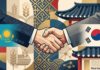 Казахстан и Южная Корея запускают совместный проект по производству тушёного мяса Казахстан и Южная Корея запускают совместный проект по производству тушёного мяса — плоская векторная иллюстрация в стиле коллажа: рукопожатие на фоне флагов Казахстана и Южной Кореи, колосьев пшеницы, традиционной корейской крыши и геометрических орнаментов, Meat Industry PRO