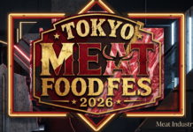 Мясные фестивали Японии 2026: B2C и B2B события осеннего сезона Мясные фестивали Японии 2026: B2C и B2B события осеннего сезона — неоновая вывеска Tokyo Meat Foodfes 2026 с золотыми буквами на фоне мраморной говядины в тёмном индустриальном интерьере, Meat Industry PRO