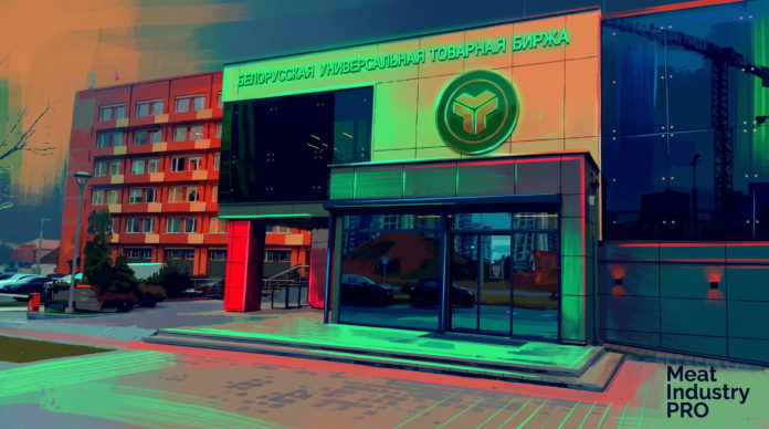 На Белорусской универсальной товарной бирже впервые продали мясо утки — здание Белорусской универсальной товарной биржи в Минске