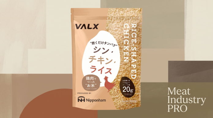 Nippon Ham представила инновационный рисовый продукт Shin Chicken Rice Nippon Ham представила инновационный рисовый продукт Shin Chicken Rice — упаковка VALX Rice Shaped Chicken Rice с куриным протеином