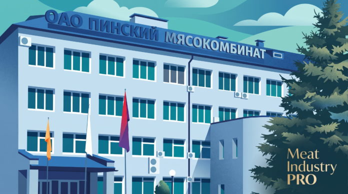 Пинский мясокомбинат: модернизация производства, мясная промышленность и экспорт Пинский мясокомбинат: модернизация, мясная промышленность, экспорт — плоская векторная иллюстрация административного здания ОАО «Пинский мясокомбинат»: светло-голубой фасад с бирюзовыми окнами, синяя вывеска с белыми объёмными буквами на кровле, три флагштока с оранжевым, белым и красно-синим полотнищами, наружные блоки кондиционеров, ели и стилизованные облака на заднем плане, Meat Industry PRO