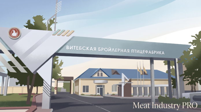 Витебская бройлерная птицефабрика запустила высокотехнологичный цех Витебская бройлерная птицефабрика запустила высокотехнологичный цех — въездные ворота с надписью «Витебская бройлерная птицефабрика», административное здание с флагами на территории предприятия, иллюстрация Meat Industry PRO