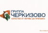 Акционеры Черкизово утвердили дивиденды за первое полугодие 2026 года Акционеры Черкизово утвердили дивиденды за первое полугодие 2026 года — логотип Группы Черкизово на светлом фоне с зернистой бумажной текстурой: слева оранжевый силуэт головы свиньи, поверх которого зелёная фигура стилизованного петуха; справа тёмно-синяя надпись «ГРУППА ЧЕРКИЗОВО» в две строки, ниже оранжевый девиз «КАЧЕСТВО ОТ ФЕРМЫ ДО ПРИЛАВКА»; подпись Meat Industry PRO коричневым курсивом в правом нижнем углу