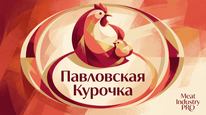 Павловская курочка и О!Вкусное яйцо взяли семь золотых медалей Золотой осени-2026 Павловская курочка и О!Вкусное яйцо взяли семь золотых медалей Золотой осени-2026 — логотип бренда Павловская Курочка в стиле геральдического герба: внутри овального щита с золотой каймой изображены стилизованная курица-наседка красно-коричневого цвета с чёрным гребнем и хвостом и жёлтым оперением, рядом маленький цыплёнок в жёлто-оранжевых тонах; фон щита кремово-бежевый с полупрозрачными мазками красного, оранжевого и коричневого цвета, создающими ауру; снизу внутри щита текст «Павловская Курочка» бордовым шрифтом; справа внизу надпись Meat Industry PRO бордовым шрифтом