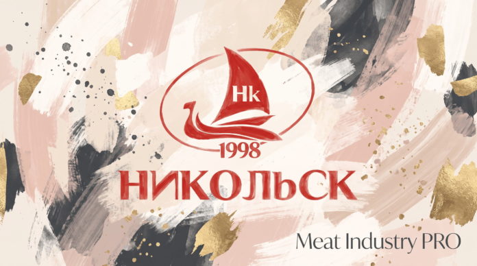 Профессиональный праздник компании «Никольск» как точка оценки тридцатилетнего труда — юбилейный логотип компании «Никольск»: красный парус в овальной рамке с аббревиатурой «Нк» над ним, под парусом год основания «1998» красным цветом; название компании «НИКОЛЬСК» прописными красными буквами; фон — абстрактная живопись в технике акварели и золотой фольги: размытые мазки кремового, розово-пудрового, чёрного и серого цвета, диагональные пробелы, брызги тёмных точек слева, золотые пятна по углам и краям, создающие ощущение движения и праздничности; справа внизу серый текст Meat Industry PRO
